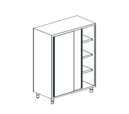 Шкафы кухонные