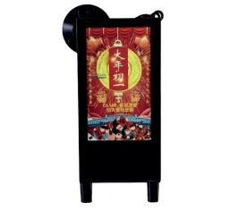 Запайщики лотков