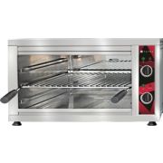 ГРИЛЬ САЛАМАНДРА TATRA TSG 72 С РЕШЕТКОЙ