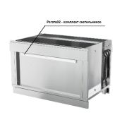 Atesy Регата02 - Комплект светильников КСВ-1370-02