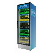 Frigoglass PLUS 500 серый