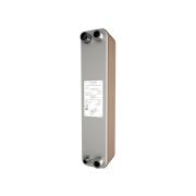 Ридан 021H8700R — Теплообменник пластинчатый паяный BPHE_RD-052-50-3.0-HQ, присоединительный штуцер Q1/Q2 — H1«3/8, Q3 — H7/8, Q4 — H1»1/8