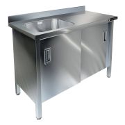 ВАННА МОЕЧНАЯ ЦЕЛЬНОТЯНУТАЯ KAYMAN ВМЦ-254/126 П