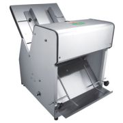 ХЛЕБОРЕЗКА HURAKAN HKN-PICO12M2