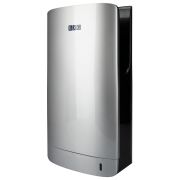 Сушилка для рук BXG-JET-7000C