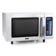 Микроволновая печь IPLATE EMMA 25