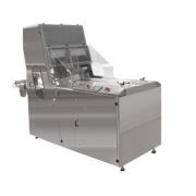 Хлеборезка (хлеборезательная машина) «Кайман»