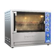 Гриль-шашлычница ЧЕГЕТ ГШК-4.3-02