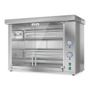 Гриль для кур Командор-2/2 М