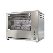 Гриль для кур Командор-4Э (карусельный)