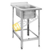 Ванны цельнотянутые ВМЦ односекционные