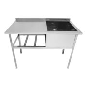 Ванны с рабочей поверхностью ВСП