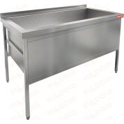 Котломойка с площадкой под смеситель HICOLD Н1МКС-14/7