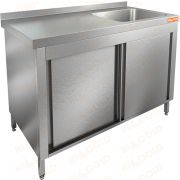 Стол производственный закрытый купе с моечной ванной HICOLD НСЗК1М-14/7БП