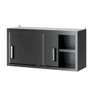 Полка закрытая с дверцами-купе ПЗ