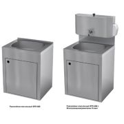 Рукомойник консольный ВРК-500