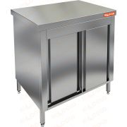 Стол нержавеющий центральный купе HICOLD НСЗК-9/7