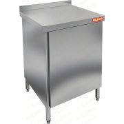 Стол производственный пристенный HICOLD НСЗ-6/7БП