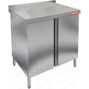 Стол производственный пристенный HICOLD НСЗ-9/7Б