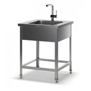 Ванна моечная односекционная ВМРЦ 1/500 глубина 300мм, цельнотянутая