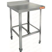 Стол пристенный с бортом и полкой решеткой HICOLD НСО-7/7Б ЭН